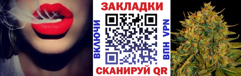 Наркошоп купить АМФЕТАМИН А ПВП Меф мяу мяу COCAIN Болохово