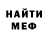 MDMA VHQ Nazar Salimov