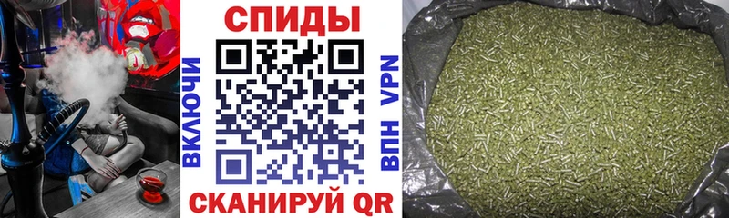 Купить где  Болохово  БУТИРАТ GHB 