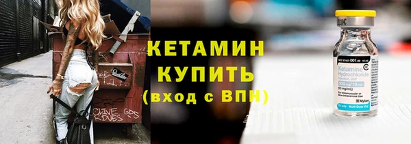 ешки Алексеевка