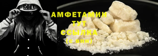 ешки Алексеевка