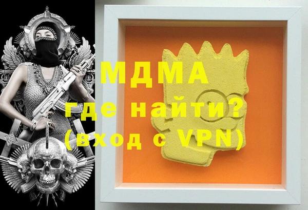 бутик Алексин
