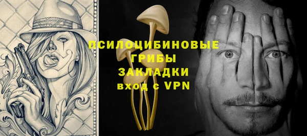ALPHA-PVP Алзамай