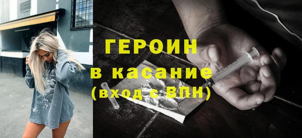 ALPHA-PVP Алзамай
