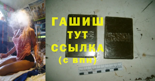 ешки Алексеевка