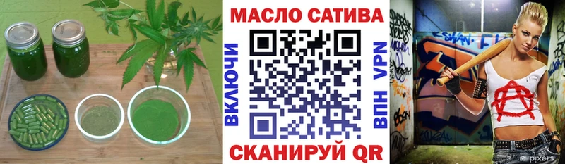 Купить закладки  Болохово  Дистиллят ТГК вейп с тгк 
